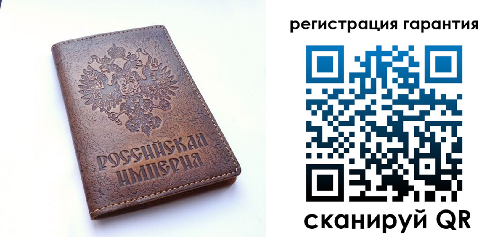 прописка регистрация в Медвежьегорске